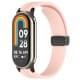 Ремінець Line Magnetic для Xiaomi Mi Band 9/8/10 Рожевий / Pink