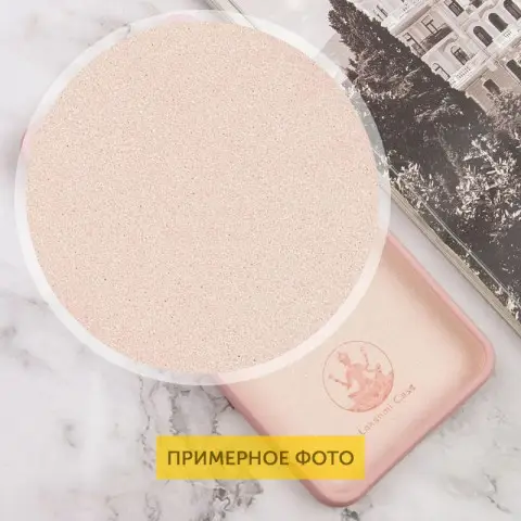 Чохол Silicone Cover Lakshmi Full Camera (AAA) для Xiaomi Redmi A5 / Poco C71 Рожевий / Pink Sand