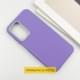 Шкіряний чохол Leather Case Metal Buttons для Samsung Galaxy S25 Ultra Light Purple