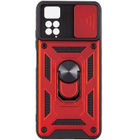 Чохол Ummi Camshield Serge Ring для Xiaomi Redmi Note 11 Pro 4G/5G/Note 11E Pro/ 12 Pro 4G Червоний