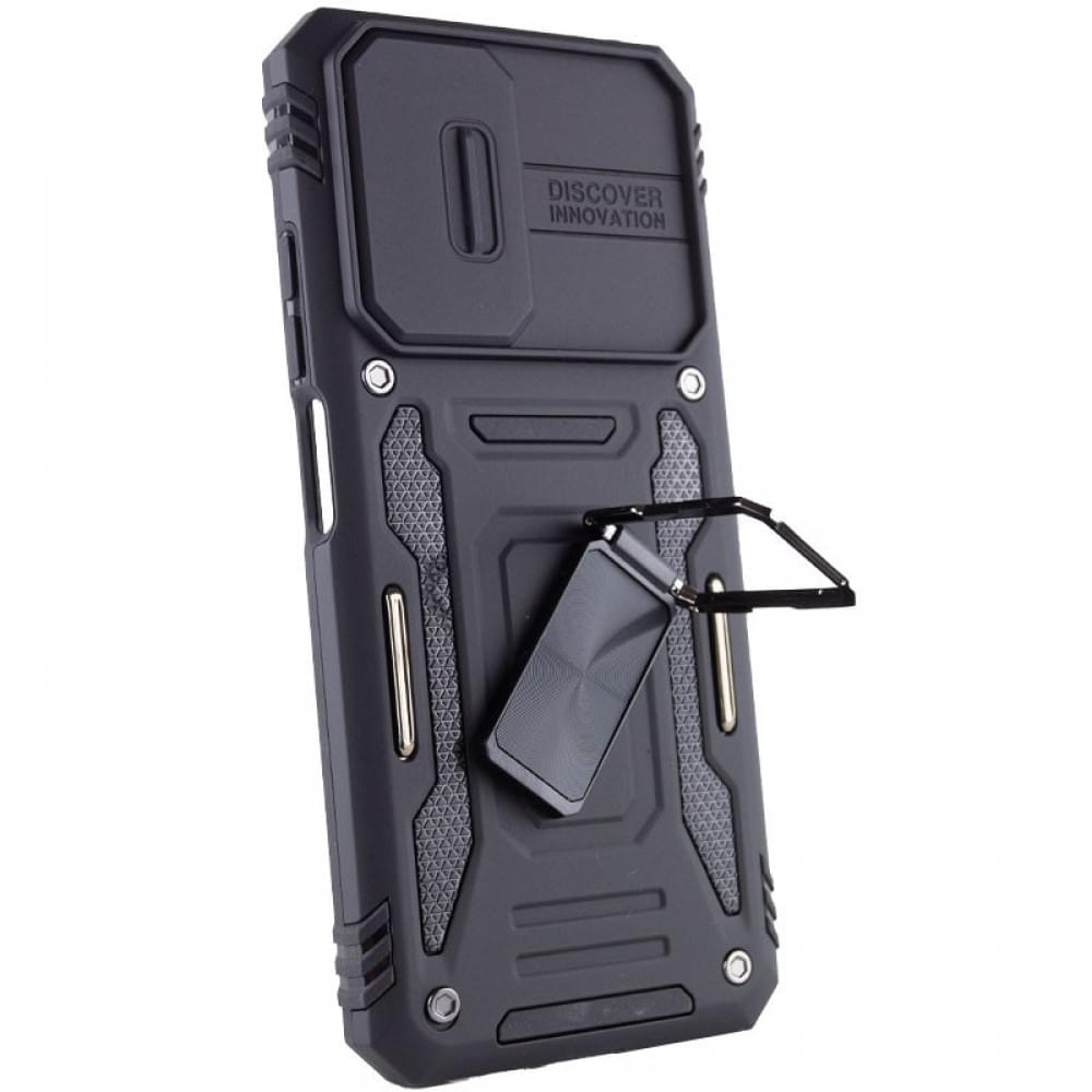 Ударостійкий чохол Camshield Army Ring для Xiaomi Redmi 9A Чорний / Black