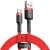 Дата кабель Baseus Cafule Type-C Cable 2A (2m) (CATKLF-C) Червоний Дата кабель Baseus Cafule Type-C Cable 2A (2m) (CATKLF-C) Червоний