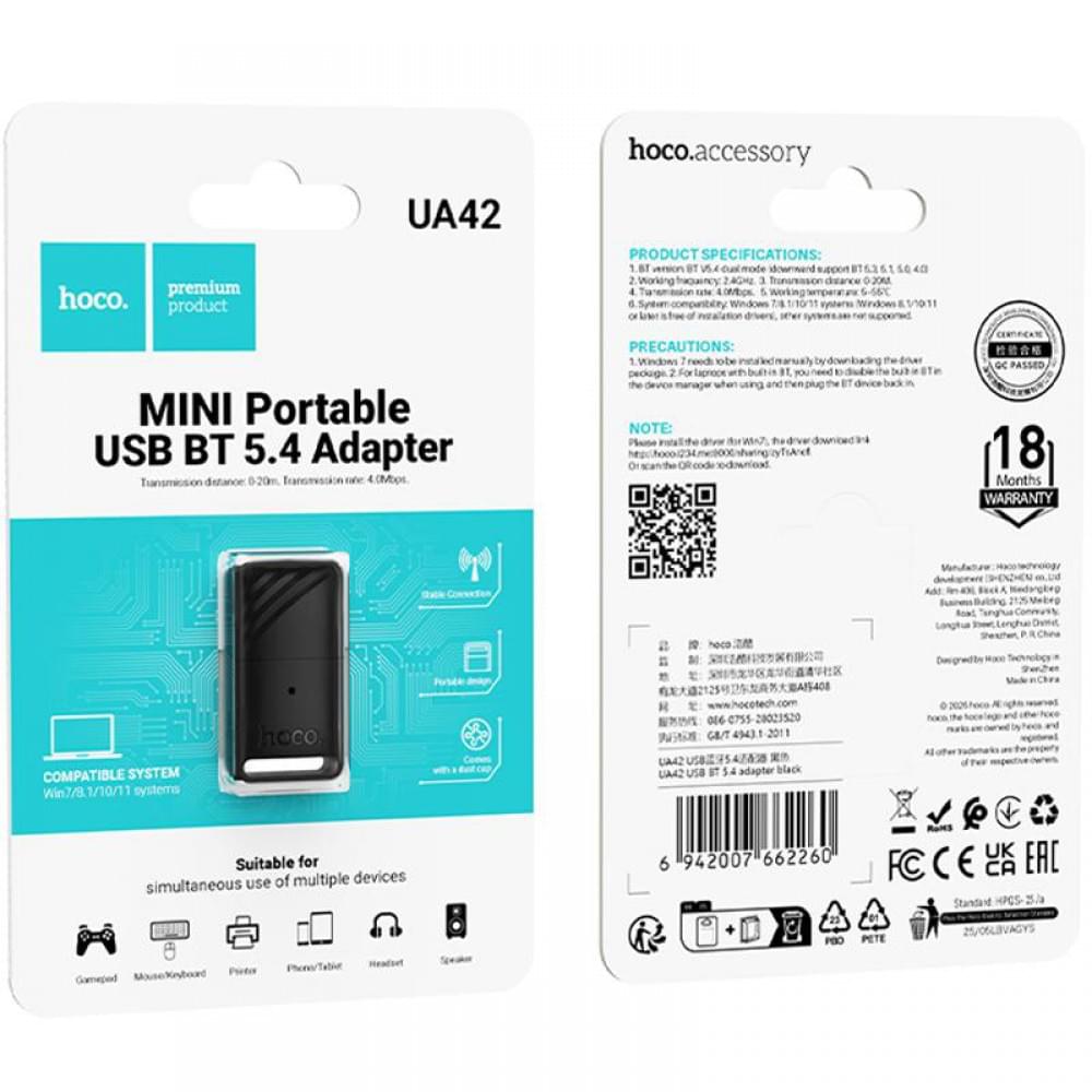 Bluetooth адаптер Hoco UA42 BT5.4 Black