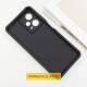 TPU чохол Prestige для Xiaomi Poco X6 / Note 13 Pro 5G Peony
