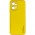 Шкіряний чохол Xshield для Xiaomi Redmi Note 12 4G Жовтий / Yellow