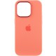 Чехол Silicone Case Metal Buttons (AA) для Apple iPhone 14 Pro (6.1")