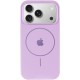 Чохол Silicone Case Full Protective (AA) V2 with MagSafe для Apple iPhone 17 Pro (6.3") Бузковий / Lilac