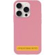 Чохол Silicone Case Full Protective (AA) NO LOGO для Apple iPhone 17 (6.3") Рожевий / Light pink