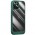 Чохол TPU+PC Pulse для Apple iPhone 12 Pro / 12 (6.1") Green