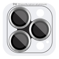 Захисне скло Metal Classic на камеру (у упак.) для Apple iPhone 14 Pro (6.1") / 14 Pro Max (6.7") Срібний / Silver