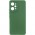 Чохол Silicone Cover Lakshmi Full Camera (AAA) для Xiaomi Redmi 12 Зелений / Cyprus Green
