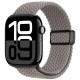 Ремінець Dux Ducis Mixture Ultra для Apple Watch 42(ser.1-3)/44/45/46/49mm Clay Ремінець Dux Ducis Mixture Ultra для Apple Watch 42(ser.1-3)/44/45/46/49mm Clay