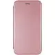 Шкіряний чохол-книжка Classy для Samsung Galaxy M54 5G Rose Gold