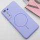 Чохол Silicone Cover Lakshmi Full Camera (AA) with MagFit для Samsung Galaxy S21 FE Бузковий / Dasheen