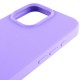 Чехол Silicone Case Full Protective (AA) для Apple iPhone 16 Pro Max (6.9")