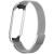 Ремінець Milanese Loop Design для Xiaomi Mi Band 7 Silver