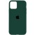 Зелений / Forest green Зелений / Forest green