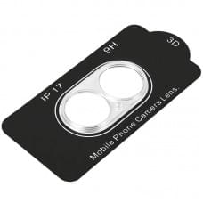 Захисне скло на камеру Full Block (тех.пак) для Apple iPhone 17 (6.3") Прозорий