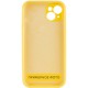 Чохол Silicone Case Full Protective (AA) NO LOGO для Apple iPhone 16 Plus (6.7") Жовтий / Yellow