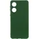 Чохол Silicone Cover Lakshmi Full Camera (A) для Oppo A58 4G Зелений / Dark green