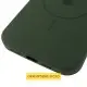 Чохол Silicone Case Full Protective (AA) V2 with MagSafe для Apple iPhone 16 (6.1") Зелений / Cyprus Green