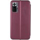Шкіряний чохол-книжка Classy для Xiaomi Redmi Note 10 Pro / 10 Pro Max Бордовий