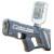 Водяний акумуляторний пістолет Water Gun 8001 (200ml) with lithium battery Dark Blue