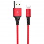 Дата кабель Borofone BX20 Enjoy USB to Lightning (1m)