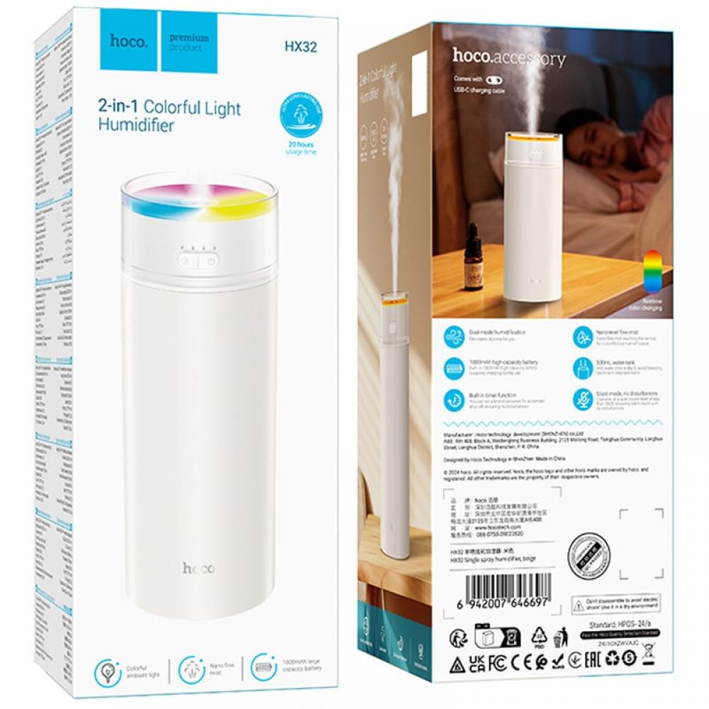 Зволожувач повітря Hoco HX32 Single Biege