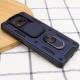 Ударостійкий чохол Camshield Serge Ring для Xiaomi Poco X3 NFC / Poco X3 Pro Синій