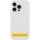 Чохол Silicone Case Full Protective (AA) NO LOGO with MagSafe для Apple iPhone 15 (6.1") Білий / White