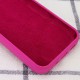 Чохол Silicone Case Full Protective (AA) NO LOGO для Apple iPhone 13 (6.1") Малиновий / Dragon Fruit