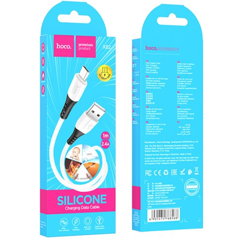 Дата кабель Hoco X82 Silicone USB to MicroUSB (1m) White