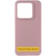 Чохол Silicone Cover Lakshmi (AAA) для Xiaomi 17 Pro Рожевий / Pink Sand