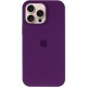 Чохол Silicone Case Full Protective (AA) для Apple iPhone 13 Pro Max (6.7") Фіолетовий / Amethyst
