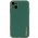 Шкіряний чохол Xshield для Apple iPhone 14 (6.1") Зелений / Army green