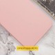 Чохол Silicone Cover Lakshmi Full Camera (AAA) для Xiaomi Redmi A5 (Europe version) Рожевий / Pink Sand