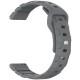 Силіконовий ремінець Defense для Smart Watch 22mm Grey