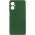 Чохол Silicone Cover Lakshmi Full Camera (A) для Motorola Moto G14 Зелений / Dark green