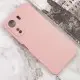 Чохол Silicone Cover Lakshmi Full Camera (AA) для Oppo A60 4G Рожевий / Pink Sand