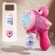 Пистолет с мыльными пузырями H058 Little Bear + bottle 50ml