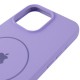 Чехол Silicone Case Full Protective (AA) V2 with MagSafe для Apple iPhone 16 Pro (6.3")