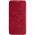 Шкіряний чохол (книжка) Nillkin Qin Series для Apple iPhone 12 Pro Max (6.7") Червоний