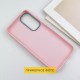 Чохол TPU Leather Toys для Xiaomi Redmi A3 Capybara / Pink