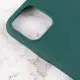 Силіконовий чохол Candy для Apple iPhone 14 Plus (6.7") Зелений / Forest green
