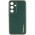 Шкіряний чохол Xshield для Samsung Galaxy A35 Зелений / Army green
