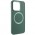 TPU чохол Bonbon Metal Style with MagSafe для Xiaomi 14 Pro Зелений / Army Green