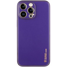 Шкіряний чохол Xshield для Apple iPhone 14 Pro Max (6.7") Фіолетовий / Ultra Violet