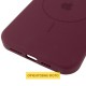 Чехол Silicone Case Full Protective (AA) V2 with MagSafe для Apple iPhone 16e (6.1")