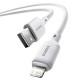 Дата кабель Baseus Silky Series OS Fast Charging USB to Lightning 2.4A (2m) (P1037770) Moon White Дата кабель Baseus Silky Series OS Fast Charging USB to Lightning 2.4A (2m) (P1037770) Moon White
